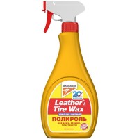 Полироль для кожи, резины, пластмассы KANGAROO Leather & Tire Wax Low Gloss, 500 мл (330149)