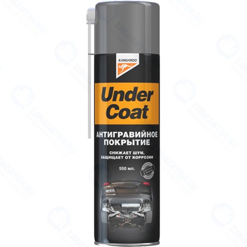 Антигравийное покрытие KANGAROO Under Coat, 550 мл (331115)
