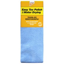 Ткань для полировки и удаления воды KANGAROO Easy Tex Polish & Water Drying (471330) Ткань для полировки и удаления воды KANGAROO Easy Tex Polish & Water Drying (471330)