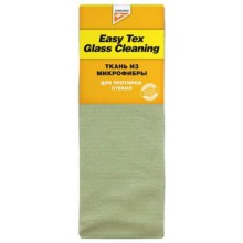 Ткань для протирки стекол KANGAROO Easy Tex Glass Cleaning (471347) Ткань для протирки стекол KANGAROO Easy Tex Glass Cleaning (471347)