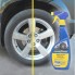 Очиститель колесных дисков Goodyear 500 мл (GY000602)