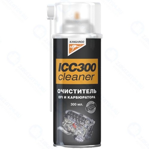 Очиститель efi и карбюратора KANGAROO ICC300, 300мл 355043