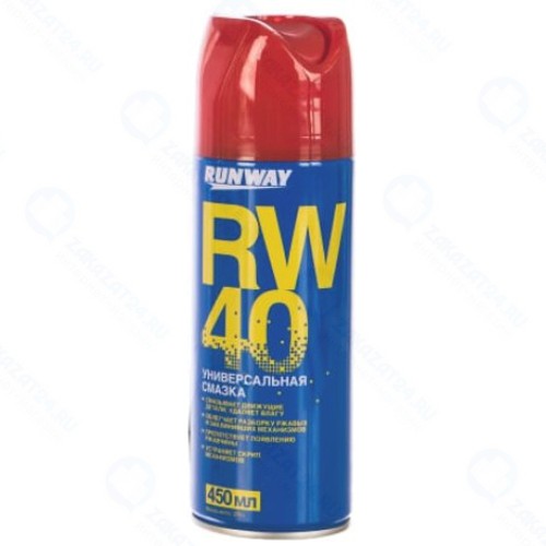 Смазка универсальная RUNWAY RW-40 