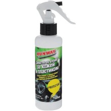 Средство для ухода за кожей и пластиком RUNWAY 200 мл (RW2007) Средство для ухода за кожей и пластиком RUNWAY 200 мл (RW2007)