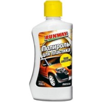 Полироль для пластика RUNWAY 250 мл (RW2539)