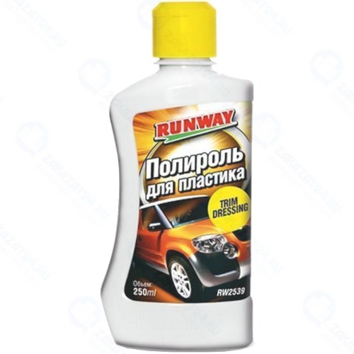 Полироль для пластика RUNWAY 250 мл (RW2539)