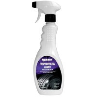 Чернитель шин RUNWAY 500 мл (RW5062)