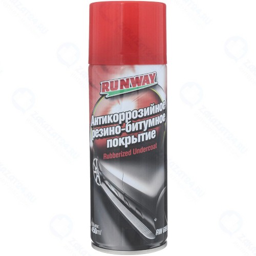 Антикоррозийное резино-битумное покрытие RUNWAY 450 мл (RW6090)