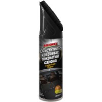 Очиститель ковровых покрытий салона RUNWAY 650 мл (RW6092)