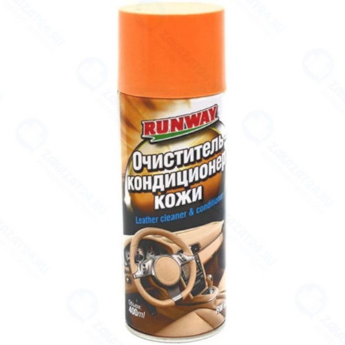 Очиститель и кондиционер для кожи RUNWAY 400 мл (RW6124)
