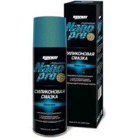 Смазка силиконовая RUNWAY Nano Pro, 200 мл (RW6142)