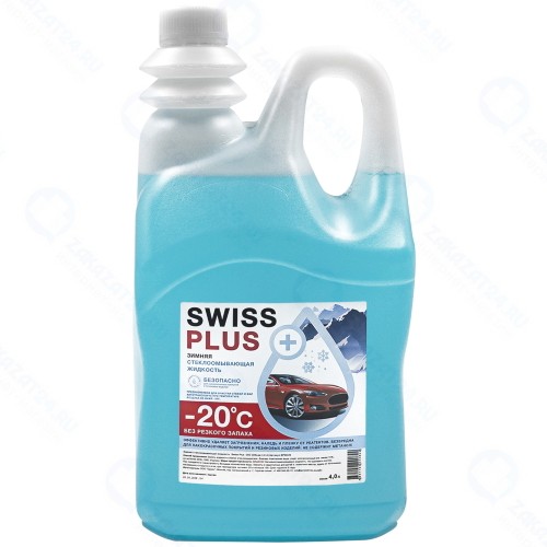 Незамерзающая жидкость SWISS-PLUS 4 л (SPW420)