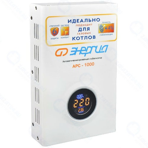 Стабилизатор напряжения Энергия АРС-1000 (Е0101-0111)