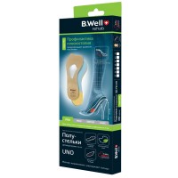 Полустельки ортопедические B-WELL FW-619 Pro Uno, размер 36, бежевые (FW-619 36)