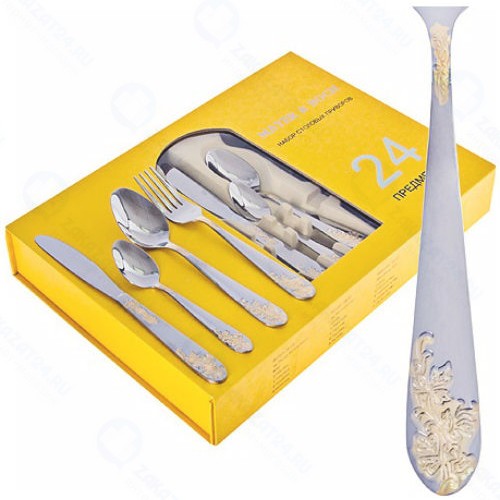 Набор столовых приборов MAYER-BOCH 24 предмета (26468)
