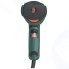 Строительный фен Metabo HE 20-600 в кейсе + 2 насадки (602060500)