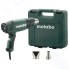 Строительный фен Metabo HE 20-600 в кейсе + 2 насадки (602060500)