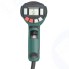 Строительный фен Metabo HE 23-650 Control (602365500)
