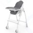 Стульчик для кормления Oribel Cocoon High Chair Slate (203-90006)