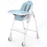 Стульчик для кормления Oribel Cocoon Delicious Blue Raspberry (205-90006)