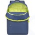 Рюкзак для ноутбука RIVACASE 5562 Blue