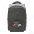 Рюкзак Wenger 606466