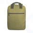 Рюкзак для ноутбука TUCANO Lux Backpack 14'' Green (BKML13-VA)