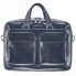 Сумка для ноутбука Piquadro Blue Square, синяя (CA2849B2/BLU2)