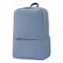 Рюкзак для ноутбука Xiaomi Classic Business Backpack 2 Light Blue