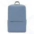 Рюкзак для ноутбука Xiaomi Classic Business Backpack 2 Light Blue