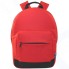 Рюкзак для ноутбука Vivacase Small School (VCN-BSS13-red)