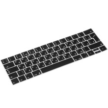 Накладка на клавиатуру Vipe для MacBook Pro 13/15 Black (VPKCMBPRO1315BLK)