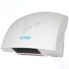 Сушилка для рук G-Teq 8820 PW (10.89)