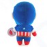 Мягкая игрушка NECA Marvel Phunnys Captain America (14229)