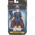 Фигурка Hasbro X-Men Marvel's Morph, 15 см (E91765L00)