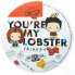 Набор кружка и подставка Pyramid Friends: You're My Lobster Chibi, 370 мл (GP85472)