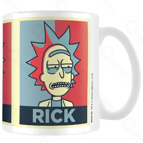 Кружка Pyramid Rick and Morty: Rick Campaign, 315 мл (MG25180)