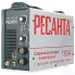 Сварочный аппарат Ресанта САИ-180 АД (65/16)