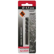 Сверло по металлу Энкор Р6М5, 4,1 мм, 2 шт, в блистере (25341) Сверло по металлу Энкор Р6М5, 4,1 мм, 2 шт, в блистере (25341)