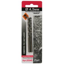Сверло по металлу Энкор Р6М5, 4,5 мм, 2 шт, в блистере (25345) Сверло по металлу Энкор Р6М5, 4,5 мм, 2 шт, в блистере (25345)