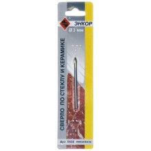 Сверло по стеклу и керамике Энкор 3 мм (9600) Сверло по стеклу и керамике Энкор 3 мм (9600)