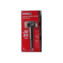 Сверло форстнера СПЕЦ 30х80 мм, 1 шт (СПЕЦ-0380004) Сверло форстнера СПЕЦ 30х80 мм, 1 шт (СПЕЦ-0380004)