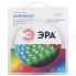 Комплект светодиодной ленты ЭРА 5050kit-14,4-60-12-IP20-RGB-5m