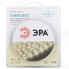 Комплект светодиодной ленты ЭРА 5050kit-14,4-60-12-IP65-2700-5m