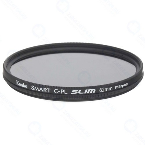 Светофильтр Kenko 62S C-PL Slim