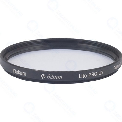 Светофильтр Rekam Lite Pro UV 62-2LC