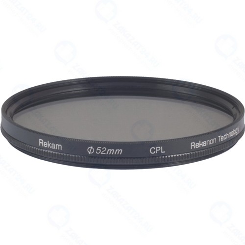 Светофильтр Rekam RF-CPL52