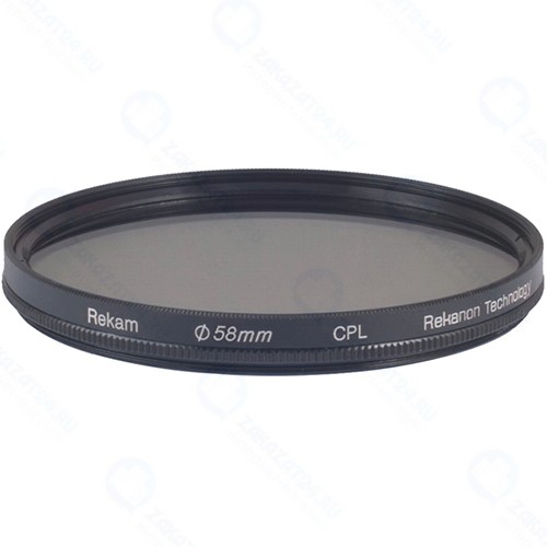 Светофильтр Rekam RF-CPL58