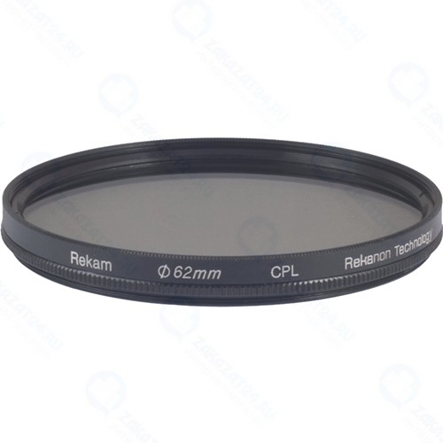 Светофильтр Rekam RF-CPL62