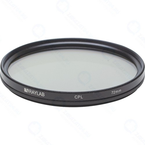Светофильтр поляризационный RAYLAB RLCLP72